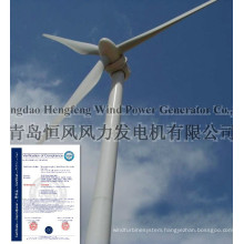 Supply Horizontal Axis `100kw Wind Turbine